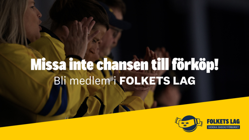 Förtur på biljetter