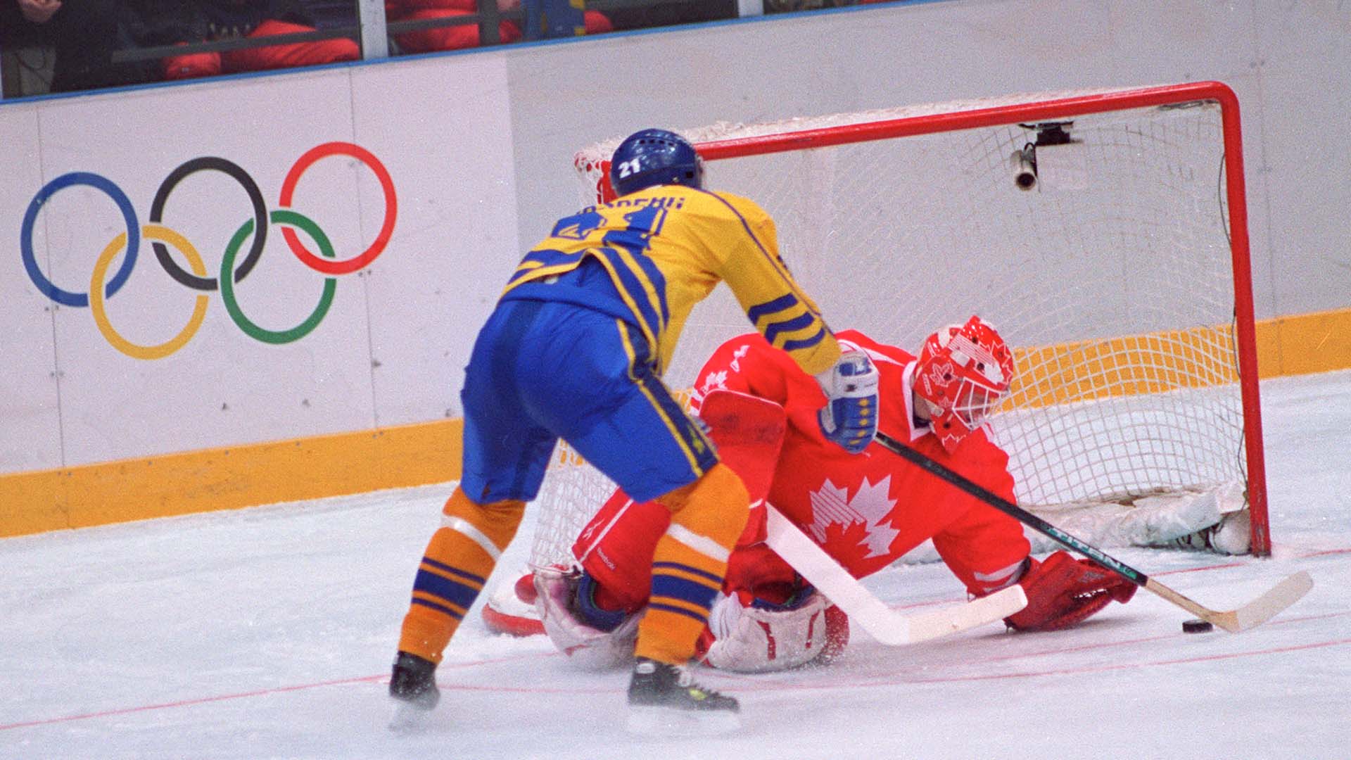 Officiella Landskamper